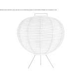 Japanese paper floor lamp Hazard
