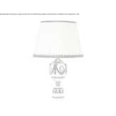 Porcelanowa lampa stołowa Ljubecna