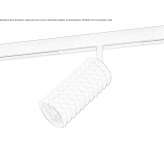DurCoral® LED track lighting Kurnach