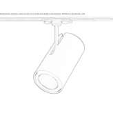 Aluminiowa lampa szynowa LED Langvik