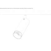 Metal LED track lamp Vignoc