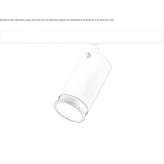 Metalowa lampa szynowa LED Vignoc