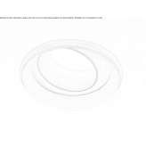 Recessed, adjustable reflector Surbo