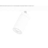 Regulowany reflektor LED Seimeni