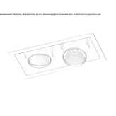 Recessed multi-metal LED spotlight Meliki