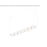 Aluminum LED ceiling spotlight Helpston