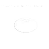 Recessed round aluminum LED spotlight Sulikow