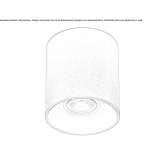 Aluminiowy reflektor sufitowy LED Hillbank