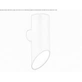 Aluminiowy kinkiet zewnętrzny LED Gorgor