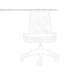Swivel leather office chair with 5-arm base Torrens