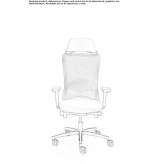 High back mesh office chair with 5 arm base Muradiye