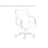 Reclining leather executive chair with armrests Rozavlea