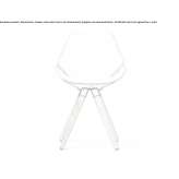 Polyurethane reception chair on trestles Veinge