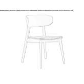 Beech chair with open backrest, stackable Heyburn