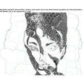 The author made an artistic print Antrain