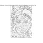 The author made an artistic print Antrain