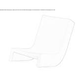 Garden rocking chair made of polyethylene Mojkovac