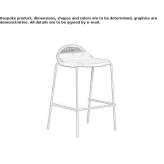 Rope stool with backrest and footrest Ekenrooi