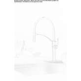 Countertop kitchen faucet with a swivel spout Micco