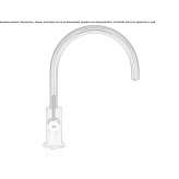 Stainless steel kitchen faucet with aerator Briona