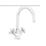Countertop kitchen faucet with a swivel spout Lyford
