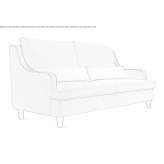 Leather 2-seater sofa Lumbarda