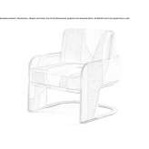 Fabric armchair on supports with armrests Elhovo