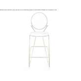 High upholstered stool Rilievo