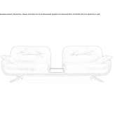 Skórzana sofa 2-osobowa Kilic