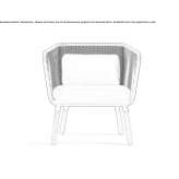 Steel armchair Wistedt