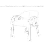 Fabric upholstered armchair with armrests Heage