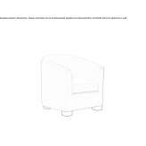 Fabric armchair with armrests Fossalto