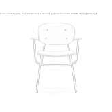 Ash chair with integrated cushion Sturkoe