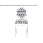 A fabric chair with a medallion that can be stacked Poll