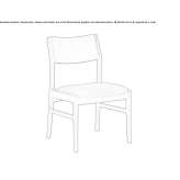 Chair upholstered with fabric Sumrall