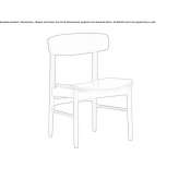 Wooden chair Sumrall