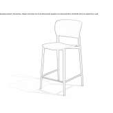 High polypropylene stool with backrest Tibu