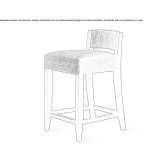Upholstered oak stool with removable cover Maporal