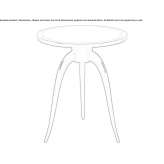 Round mahogany high side table Moricone