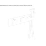 Hand shower/toilet sprayer Gorodnya