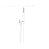 Wall-mounted shower head with hose Potelych