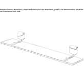 Glass wall shelf for the bathroom Mutiscua