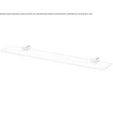 Glass wall shelf for the bathroom Moulins