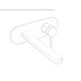 Wall-mounted washbasin tap with a plate without a plug Kamyshla