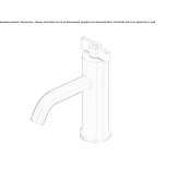 Countertop, hydroprogressive, 1-hole washbasin tap Ovilla