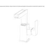 Single-lever countertop washbasin tap Sarandi