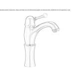 Single-lever countertop washbasin tap Fogliano