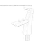 Countertop washbasin faucet with single handle, 1-hole, chrome-plated brass Ustyluh