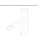 Stainless steel bidet faucet with swivel spout Etucuaro