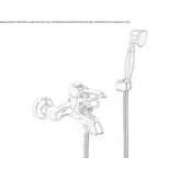 Bathtub faucet with a shower hand Gainesti